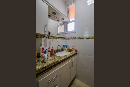 Apartamento à venda com 340m², 4 quartos e 4 vagasBanheiro da Suíte 2