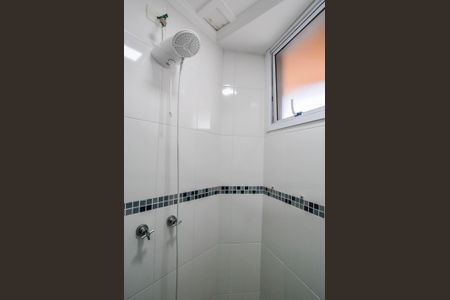 Apartamento à venda com 340m², 4 quartos e 4 vagasBanheiro da Suíte 1