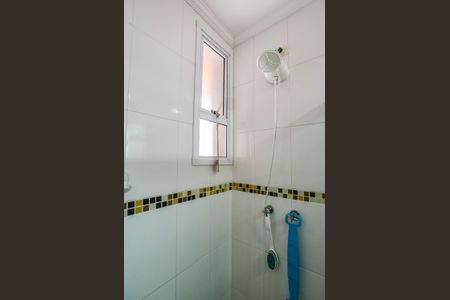 Apartamento à venda com 340m², 4 quartos e 4 vagasBanheiro da Suíte 2