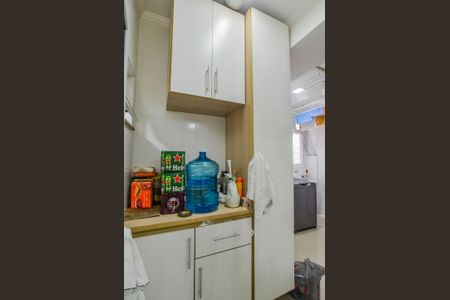 Apartamento à venda com 340m², 4 quartos e 4 vagasÁrea de Serviço