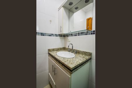 Apartamento à venda com 340m², 4 quartos e 4 vagasBanheiro da Suíte 1