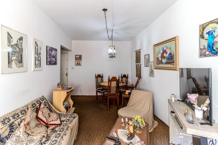 Apartamento à venda com 57m², 1 quarto e 1 vaga Apartamento à venda com 57m², 1 quarto e 1 vagaSala