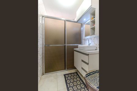 Apartamento à venda com 57m², 1 quarto e 1 vaga Apartamento à venda com 57m², 1 quarto e 1 vagaBanheiro