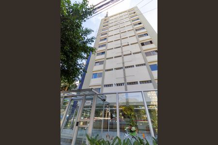 Apartamento à venda com 57m², 1 quarto e 1 vaga Apartamento à venda com 57m², 1 quarto e 1 vagaFachada
