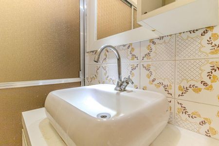 Apartamento à venda com 57m², 1 quarto e 1 vaga Apartamento à venda com 57m², 1 quarto e 1 vagaBanheiro