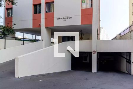 Studio para alugar com 28m², 1 quarto e 1 vaga Studio para alugar com 28m², 1 quarto e 1 vagaFachada