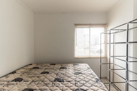 Studio para alugar com 28m², 1 quarto e 1 vaga Studio para alugar com 28m², 1 quarto e 1 vagaStudio