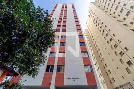 Studio para alugar com 28m², 1 quarto e 1 vaga Studio para alugar com 28m², 1 quarto e 1 vagaFachada