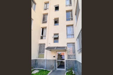 Apartamento à venda com 60m², 2 quartos e 1 vagaFachada + plaquinha