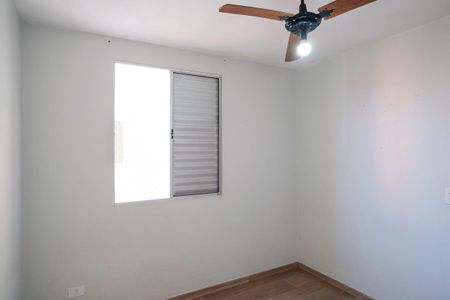 Apartamento à venda com 60m², 2 quartos e 1 vagaQuarto 1