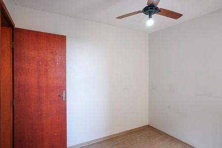 Apartamento à venda com 60m², 2 quartos e 1 vagaQuarto 1