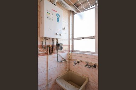 Apartamento à venda com 60m², 2 quartos e 1 vagaÁrea de serviço
