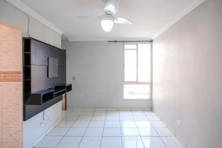 Apartamento à venda com 60m², 2 quartos e 1 vagaSala