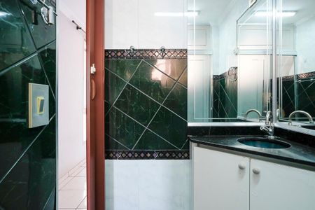 Apartamento à venda com 60m², 2 quartos e 1 vagaÁgua