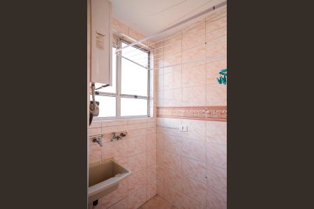 Apartamento à venda com 60m², 2 quartos e 1 vagaÁrea de serviço