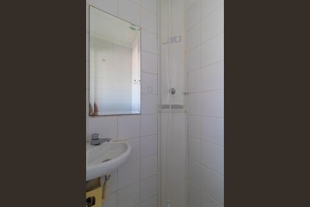 Apartamento para alugar com 135m², 3 quartos e 2 vagas Apartamento para alugar com 135m², 3 quartos e 2 vagasBanheiro de serviço