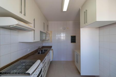 Apartamento para alugar com 135m², 3 quartos e 2 vagas Apartamento para alugar com 135m², 3 quartos e 2 vagasCozinha