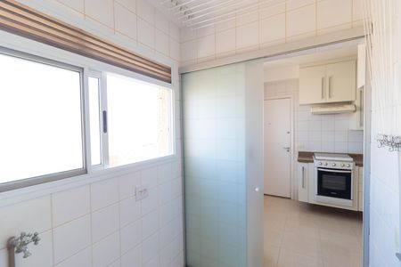 Apartamento para alugar com 135m², 3 quartos e 2 vagas Apartamento para alugar com 135m², 3 quartos e 2 vagasÁrea de Serviço