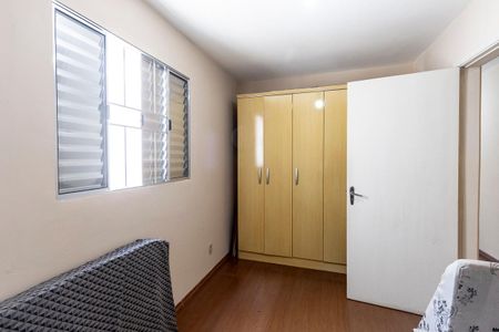 Casa à venda com 250m², 3 quartos e 2 vagasQuarto 2