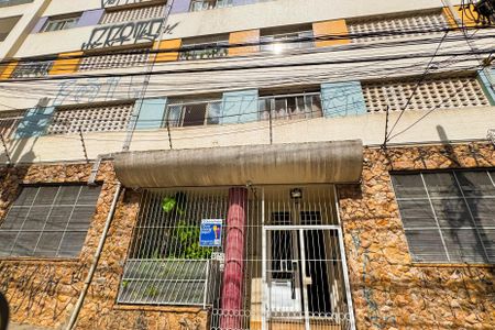 Apartamento para alugar com 65m², 1 quarto e sem vagaFachada