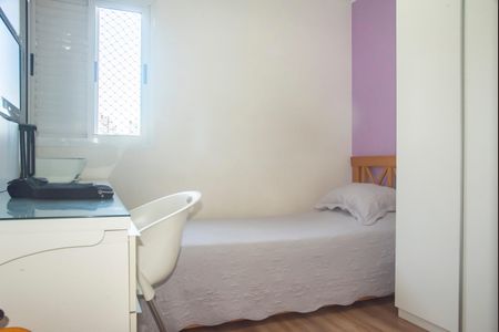 Apartamento à venda com 97m², 3 quartos e 2 vagasQuarto 2