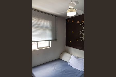 Apartamento à venda com 174m², 3 quartos e 3 vagasQuarto 1