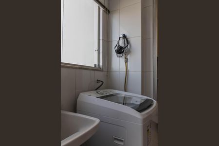 Apartamento à venda com 174m², 3 quartos e 3 vagasÁrea de Serviço