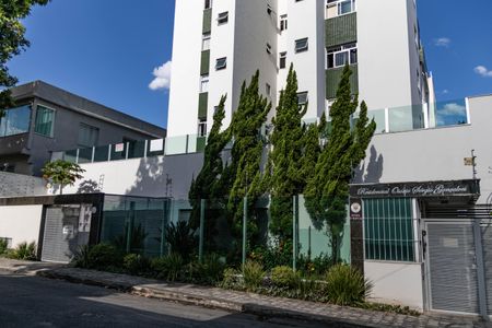 Apartamento à venda com 174m², 3 quartos e 3 vagasFachada