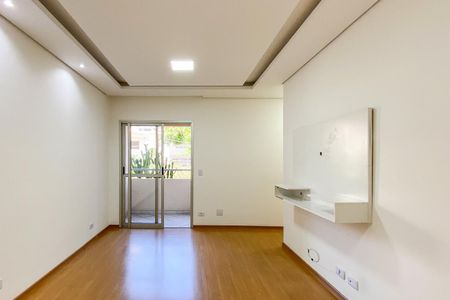Apartamento à venda com 55m², 2 quartos e 1 vagaSala
