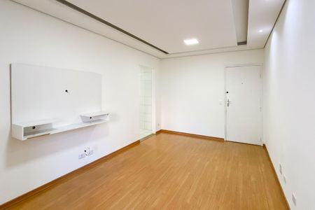 Apartamento à venda com 55m², 2 quartos e 1 vagaSala