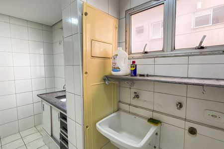 Apartamento à venda com 55m², 2 quartos e 1 vagaÁrea de Serviço