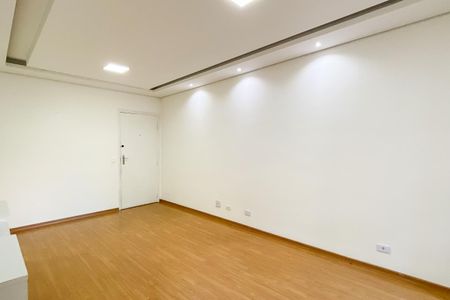 Apartamento à venda com 55m², 2 quartos e 1 vagaSala