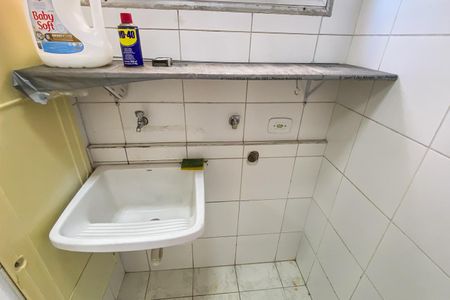 Apartamento à venda com 55m², 2 quartos e 1 vagaÁrea de Serviço