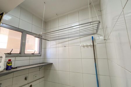 Apartamento à venda com 55m², 2 quartos e 1 vagaÁrea de Serviço