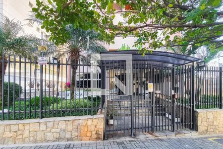 Apartamento à venda com 55m², 2 quartos e 1 vagaFachada