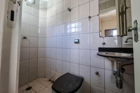 Apartamento à venda com 135m², 4 quartos e sem vagaBanheiro do Quarto