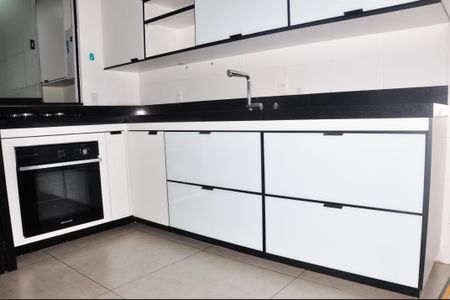 Apartamento à venda com 70m², 2 quartos e 1 vagaSala e Cozinha Americana