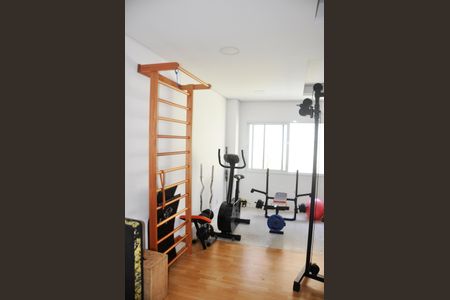 Apartamento à venda com 70m², 2 quartos e 1 vagaAcademia