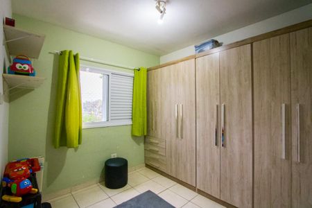 Apartamento à venda com 63m², 2 quartos e 1 vagaQuarto 1