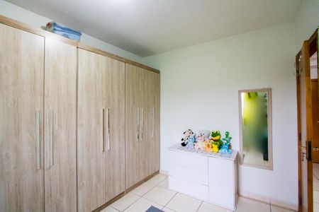 Apartamento à venda com 63m², 2 quartos e 1 vagaQuarto 1