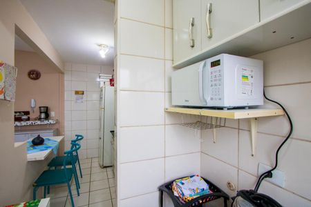 Apartamento à venda com 63m², 2 quartos e 1 vagaÁrea de serviço