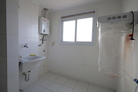 Apartamento à venda com 75m², 2 quartos e 2 vagas Apartamento à venda com 75m², 2 quartos e 2 vagasÁrea de Serviço