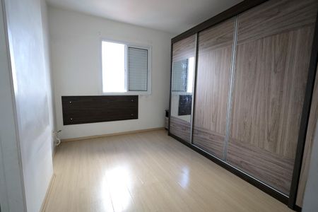 Apartamento à venda com 75m², 2 quartos e 2 vagas Apartamento à venda com 75m², 2 quartos e 2 vagasSuíte