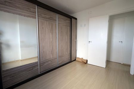 Apartamento à venda com 75m², 2 quartos e 2 vagas Apartamento à venda com 75m², 2 quartos e 2 vagasSuíte