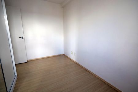 Apartamento à venda com 75m², 2 quartos e 2 vagas Apartamento à venda com 75m², 2 quartos e 2 vagasQuarto 1