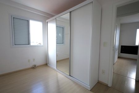 Apartamento à venda com 75m², 2 quartos e 2 vagas Apartamento à venda com 75m², 2 quartos e 2 vagasQuarto 1