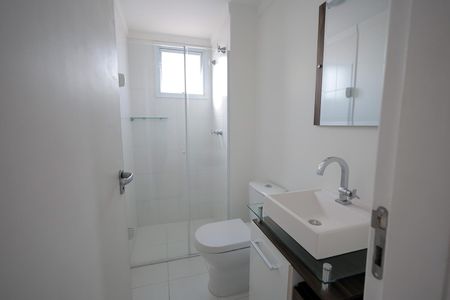 Apartamento à venda com 75m², 2 quartos e 2 vagas Apartamento à venda com 75m², 2 quartos e 2 vagasBanheiro