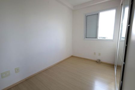 Apartamento à venda com 75m², 2 quartos e 2 vagas Apartamento à venda com 75m², 2 quartos e 2 vagasQuarto 1