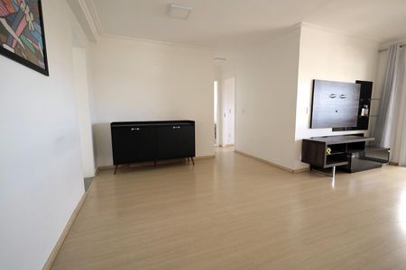 Apartamento à venda com 75m², 2 quartos e 2 vagas Apartamento à venda com 75m², 2 quartos e 2 vagasSala de Jantar
