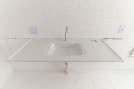 Apartamento para alugar com 44m², 2 quartos e sem vaga Apartamento para alugar com 44m², 2 quartos e sem vagaCozinha